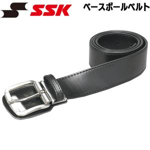 エスエスケイ（SSK） 野球 野球ベルト 大人 一般 軟式 硬式 ベルト