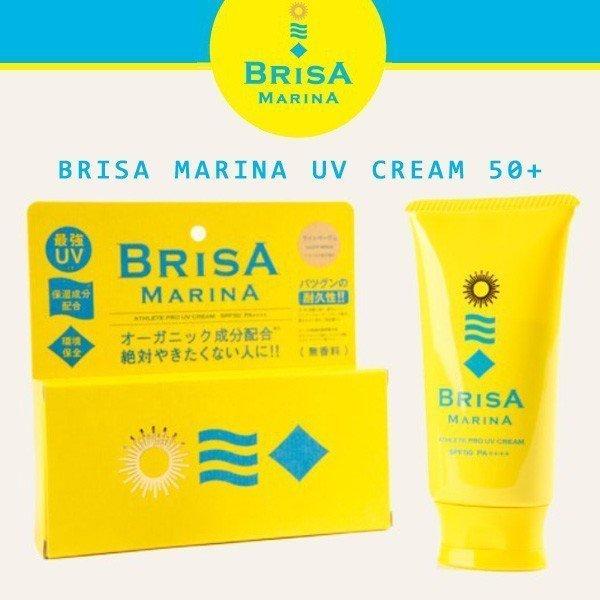 BRISA MARINA(ブリサマリーナ) EX UVクリーム(チューブ) 70g 全身用日焼け止め...