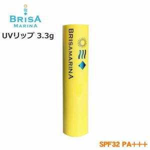 BRISA MARINA（ブリサマリーナ） EX UVスティック クリア 13.5g 顔用