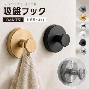 movementstore_en-hhg011