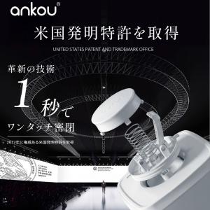 保存容器 密閉 ワンタッチ開閉 15サイズ 食...の詳細画像2