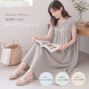 movementstore_en-wr15