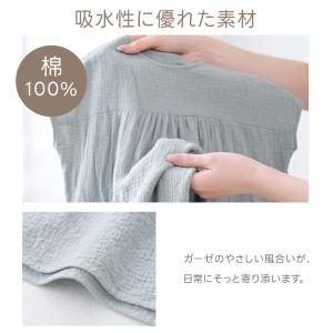 湯上がりワンピース レディース 吸水速乾 綿1...の詳細画像2