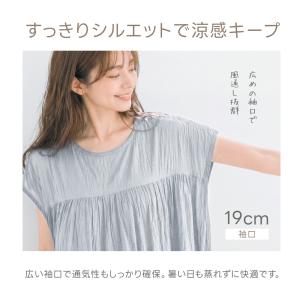 湯上がりワンピース レディース 吸水速乾 綿1...の詳細画像3
