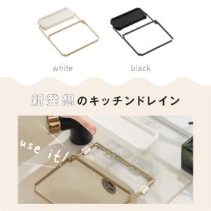キッチンドレイン 生ごみスタンド 本体 三角コ...の詳細画像1