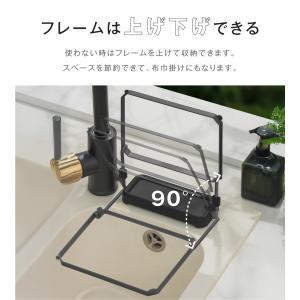 キッチンドレイン 生ごみスタンド 本体 三角コ...の詳細画像5