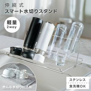 タカラ フォトン シングルガンセット新品未使用品 ゼット バット キッズ ジュニア 子供 少年軟式用FRP製バット