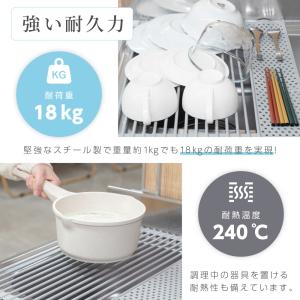 水切りラック シンク上 折りたたみ 水切りかご...の詳細画像5