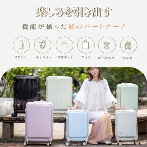 スーツケース 爆買 機内持ち込み キャリーケー...の詳細画像3