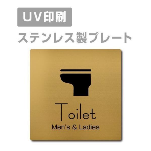 送料無料 メール便対応 【Men’ｓ ＆ Ladies Toilet】 ステンレス製 ステンレスドア...