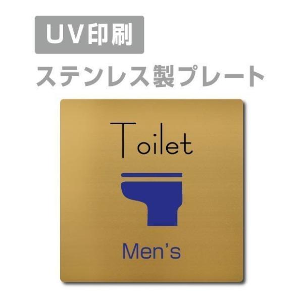 送料無料 メール便対応 【Men’ｓ  Toilet】 ステンレス製 ステンレスドアプレートドアプレ...