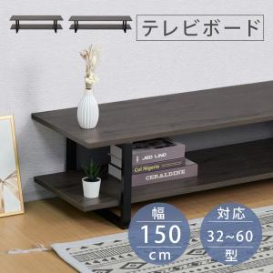 ハヤミ工産 ハヤミ工産 〜70V型対応 壁掛金具 （角度調整タイプ） MH