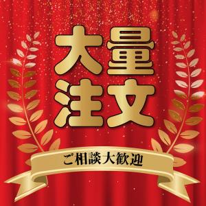 ★本日終了 P5倍で実質4,987円★ 扇風機...の詳細画像2