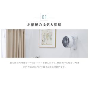 ★本日終了 P5倍で実質4,987円★ 扇風機...の詳細画像4