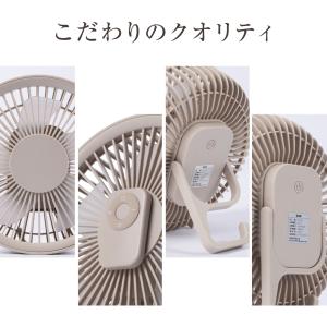 卓上扇風機 壁掛け 吊り下げ 扇風機 マグネッ...の詳細画像3