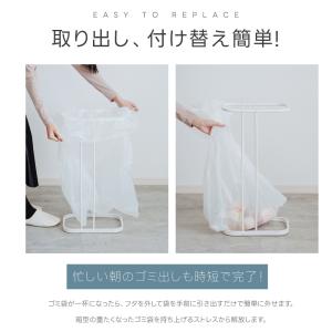 ゴミ箱 45リットル 爆買 45L可 おしゃれ...の詳細画像5