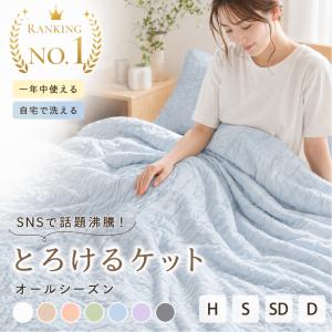 movementstore_zk-hdmf