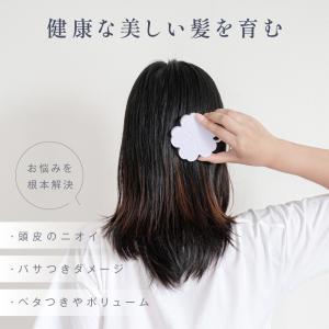 マッサージブラシ シャンプーブラシ ヘアブラシ...の詳細画像5