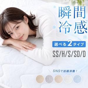 movementstore_zk-pd