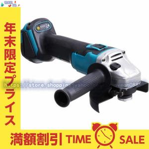 ディスクグラインダー コードレス 本体のみ 18ｖマキタ