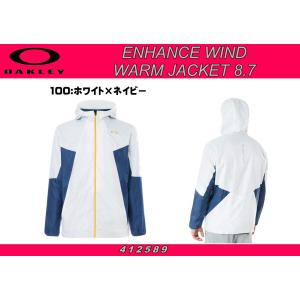 OAKLEY（オークリー） ウィンドウォームジャケット FOA405816 Striking
