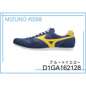MIZUNO RS88 ミズノカジュアルシューズ　スニーカー　D1GA162128　ブルー×イエロー｜mow-sports