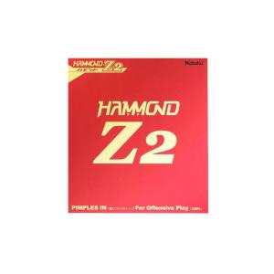 ニッタク 卓球 ラバー ハモンド Z2／HAMMOND Z2（NR-8591） 日本卓球　裏ソフト　NR-8591  MOW-SPORTS｜mow-sports