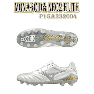 MIZUNO（ミズノ） MONARCIDA NEO II PRO モナルシーダネオ2プロ
