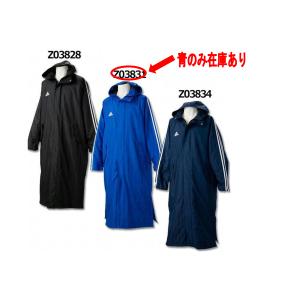 アディダス ライト インサレーテッドコート adidas 【サッカー