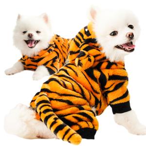 トラ柄 犬服 アクセサリー の商品一覧 犬用品 ペット用品 生き物 通販 Yahoo ショッピング