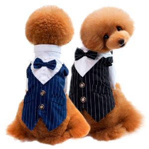 犬タキシードの商品一覧 通販 Yahoo ショッピング