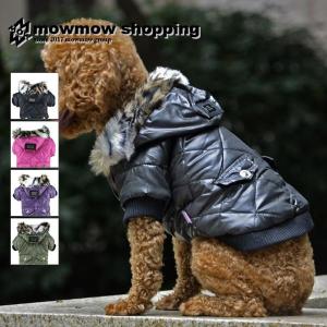 犬 服 犬服 犬の服 秋冬 mowmow ジャケット パーカー フェイクファー つなぎ 星 かわいい おしゃれ 旅行 お出かけ お散歩 ddown0016