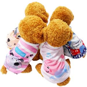 犬 服 おしゃれ かわいい オールシーズン やわらか