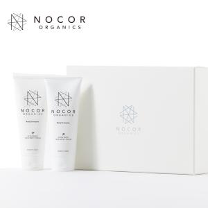 最強 妊娠線予防クリームのおすすめ人気ランキング選 なんでもいい セレクト Gooランキング
