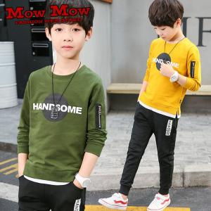 中学生 ジャージの商品一覧 通販 Yahoo ショッピング