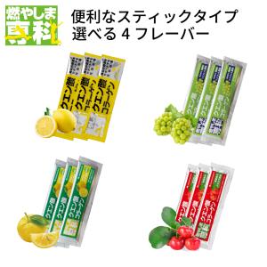 2026年1月】燃やしま専科のおすすめ人気ランキング - Yahoo!ショッピング