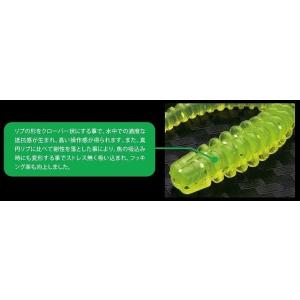 釣具 ルアー ソフトワーム C-22 粉雪(コ...の詳細画像2