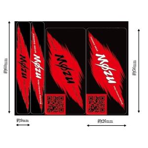 Mozuオリジナルフィッシュグリップシール