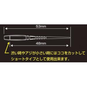 釣具 ルアー ソフトワーム S-16 クロカゲ...の詳細画像1