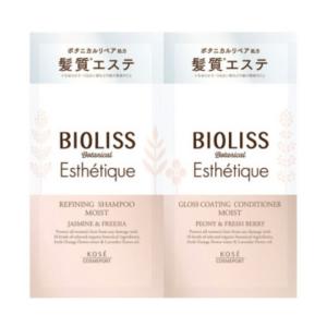 BIOLISS 【メール便発送】ビオリス ボタニカル エステティーク