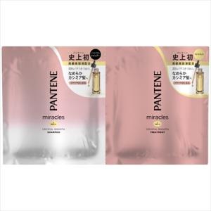 【メール便発送】パンテーン ミラクルズ クリスタルスムース  トライアルシャンプー・&amp;トリートメント 各1回分　P＆G