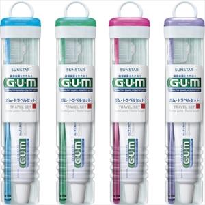 【メール便発送】ガム(GUM）歯ブラシ　トラベルセット
