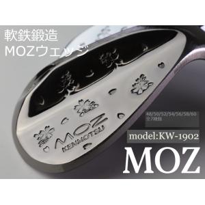 ウェッジ KW-1901 MOZ 釼持 桜吹雪 軟鉄鍛造 48度〜60度 NS MODUS