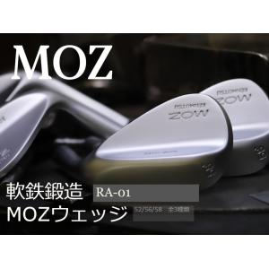 MOZ CW-01B ノーメッキ/NS.PRO.MODUS3.TOUR120/X/52[145524] : ヨシヤ