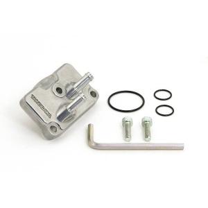 KITACO（キタコ） ニュースーパーオイルクーラーKIT モンキー