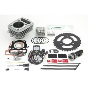 武川 Ape50(FI) Type D ハイパーSステージボアアップキット80cc /01-05-0...