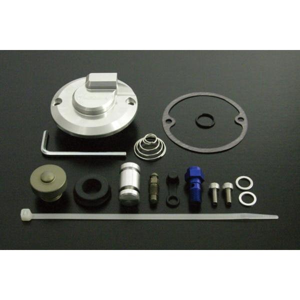 武川 モンキー 油圧クラッチカバーキット /02-01-0035