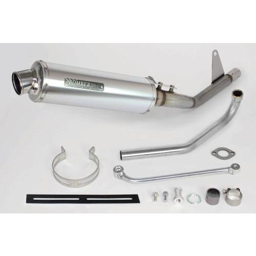 武川 クロスカブ110(JA60)スーパーカブ110(JA59) ボンバーマフラー /04-02-0...