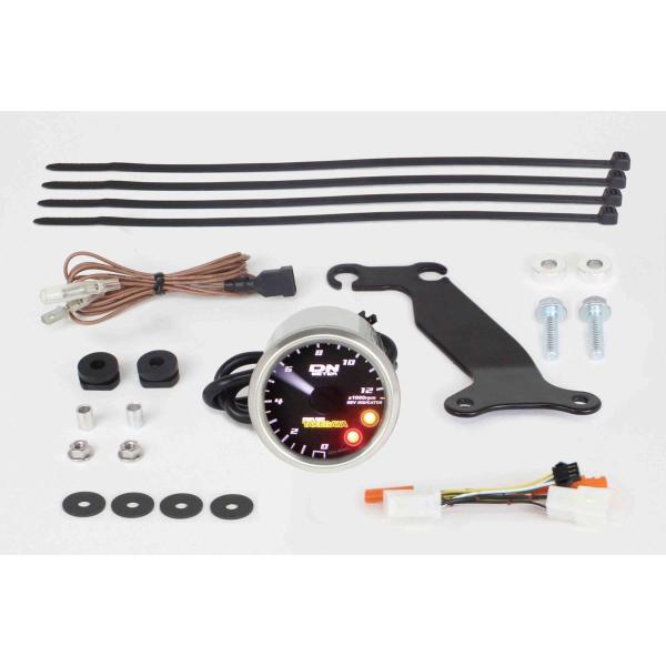 武川 CT125(JA55) 48φスモールDNタコメーターキット12500RPM /05-05-0...