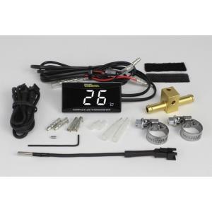 武川 コンパクトLEDサーモメーター(油温計アダプターΦ8付き)